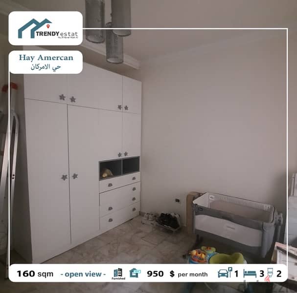 furnished apartment for rent  شقة مفروشة للايجار في حي الامركان 9