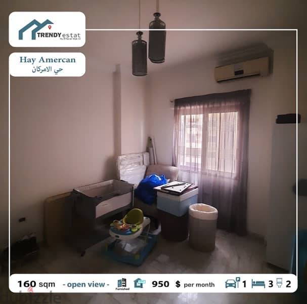 furnished apartment for rent  شقة مفروشة للايجار في حي الامركان 10