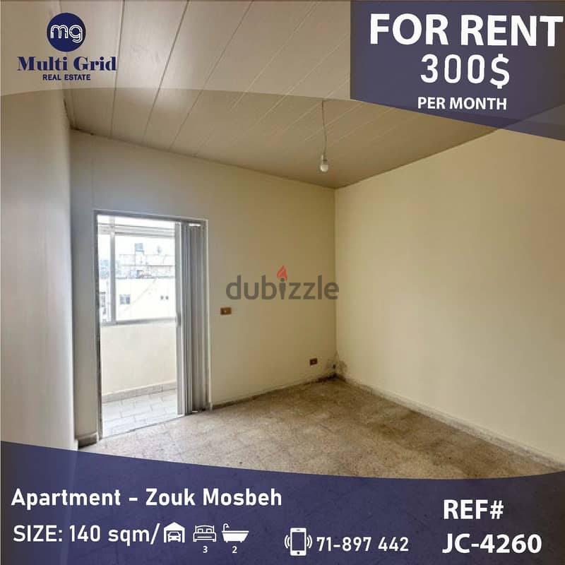 Apartment for Rent in Zouk Mosbeh, JC-4260, شقة للإيجار في ذوق مصبح 0