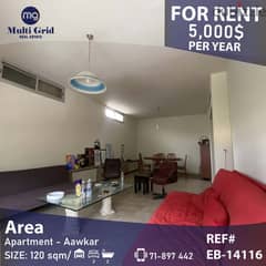 Apartment for Rent in Aaoukar, EB-14116, شقة للإيجار في عوكر 0