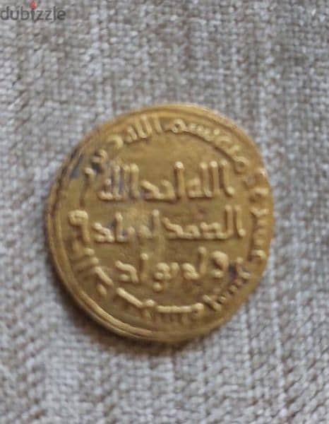 Ummayid Islamic Gold Dinar Coin year 115 AH 733AD weight 4.13 gram 1