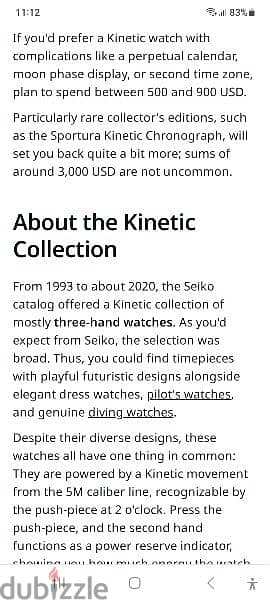 limited edition seiko kinetic bargain price 4