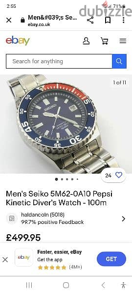 limited edition seiko kinetic bargain price 6