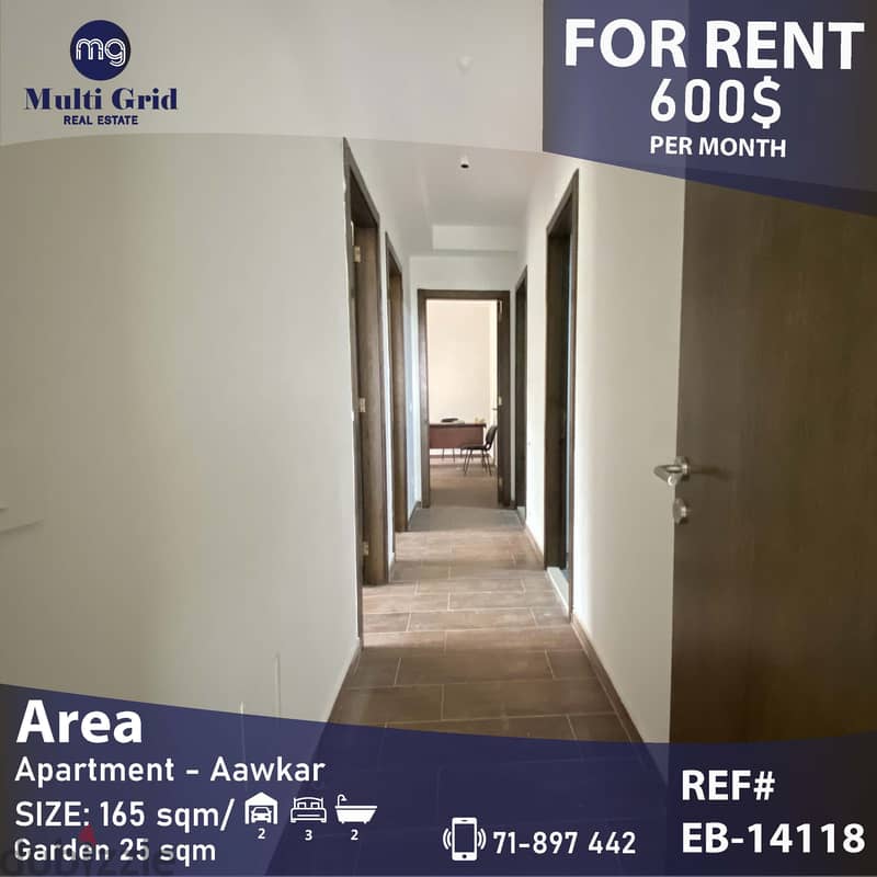 Apartment for Rent in Awkar, EB-14118, شقة للإيجار في عوكر 0