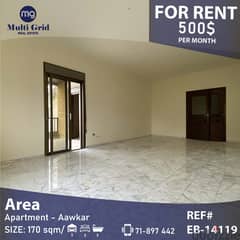 Apartment for Rent inn Awkar, EB-14119, شقة للإيجار في عوكر