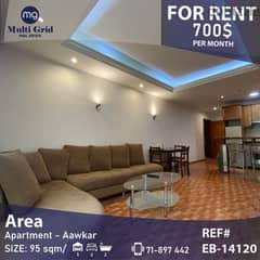 Apartment for Rent in Awkar, EB-14120, شقة للإيجار في عوكر 0