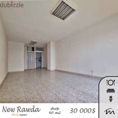 New Rawda | 30m² Shop | Open Space | Bathroom | Parking Lot