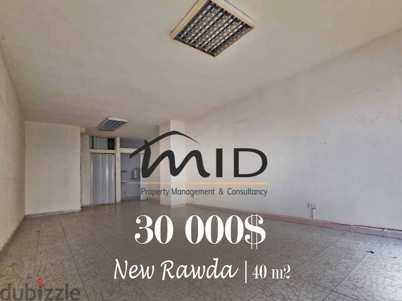 New Rawda | 30m² Shop | Open Space | Bathroom | Parking Lot 1