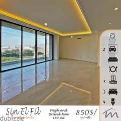 Sin El Fil | Brand New, High End 3 Bedrooms Ap | Balcony | Open View