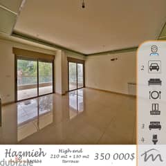Hazmiyeh | Brand New 210m² + 130m² Terrace | Big Balcony | 2 Parking 0