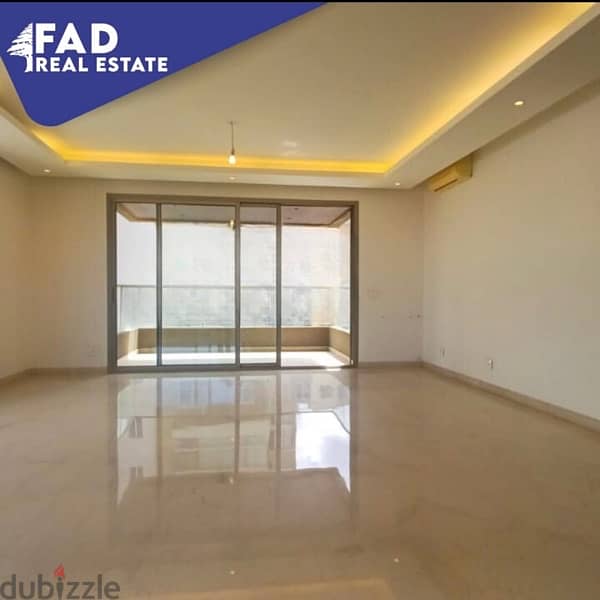 Apartment for Sale in Jal El Dib - شقة للبيع في جل الديب 2