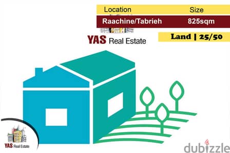 Raachine/Tabrieh borders 825m2 | Flat Land 25/50 | View | AC |