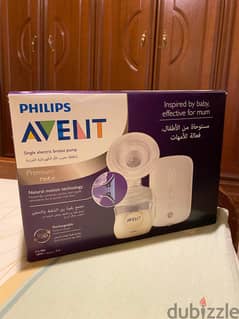 Philips Avent Electric Breast Pump 0