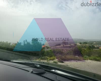 A 1260 m2 land having an open mountain/sea view for sale in Breij/Jbei