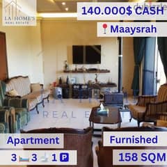 apartment for sale located in maaysrah شقة للبيع في محلة المعيصرة 0