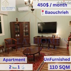 apartment for rent located in baouchrieh شقة للايجار في محلة البوشرية 0