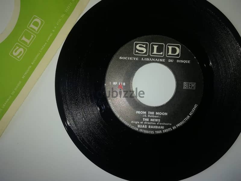The news - From The Moon / Tell Me (Elias Rahbani group) 45t 7' rare 1
