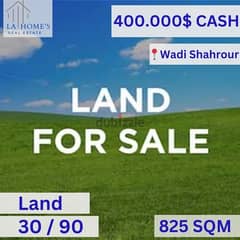 land for sale located in wadi chahrour ارض للبيع في محلة وادي شحرور