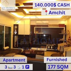 apartment for sale located in amchit شقة للبيع في محلة عمشيت