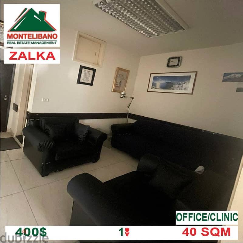 400$ Cash/Month!! Office/Clinic for rent in Zalka!! 1