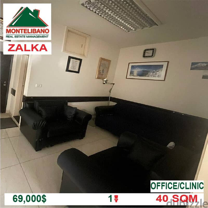 69,000$ Cash Payment!! Office/Clinic for sale in Zalka!! 1