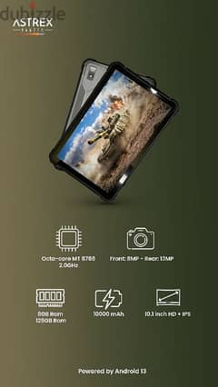 Astrex Panzer Tablet