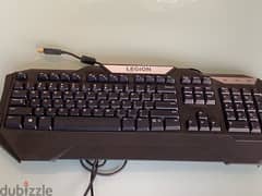 Lenovo Legion Keyboard 0