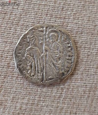 Jesus Christ King of Kings Silver Coin Venitian year 1275 AD