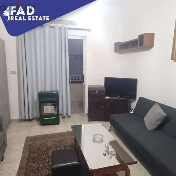 Apartment for Sale in Sarba - شقة للبيع في صربة 5