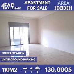Apartment for Sale in Jdeideh - شقة للبيع في الجديده