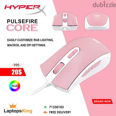 HYPERX PULSEFIRE CORE | PINK | RGB GAMING MOUSE