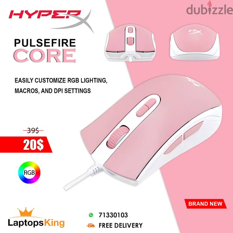 HYPERX PULSEFIRE CORE | PINK | RGB GAMING MOUSE 0