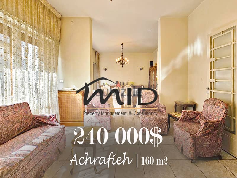 Ashrafieh - Sassine | 3 Bedrooms Apart | 4 Balconies | Elevator | 160m 1