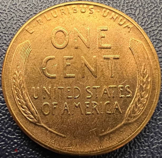 American penny 1955 error in Liberty 2