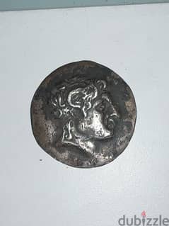 Alexander the Great big coin 0