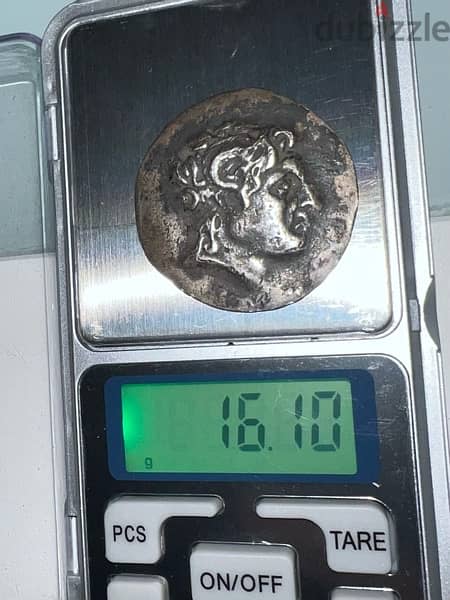 Alexander the Great big coin 2
