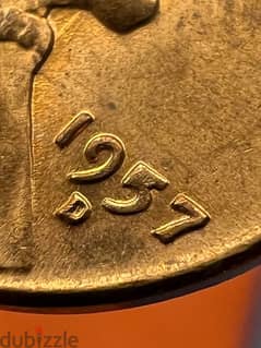 American penny 1957 error date infill 5 0