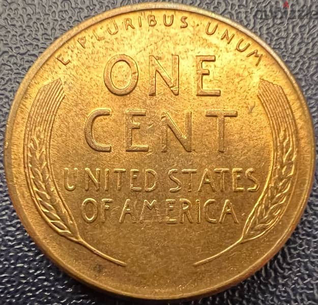 American penny 1957 error date infill 5 1
