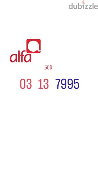 Alfa Special numbers we deliver all leb 4