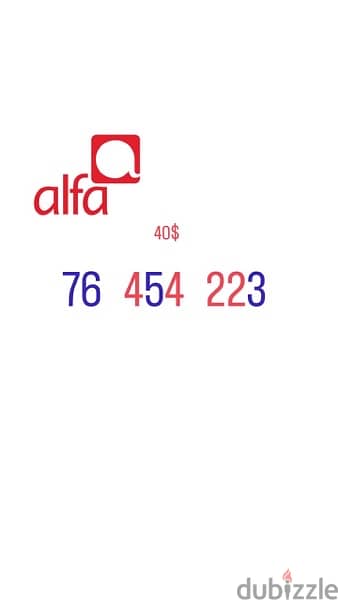 Alfa Special numbers we deliver all leb 6