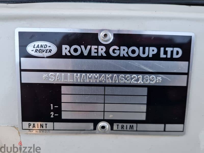 Land Rover Range Rover 1993 10