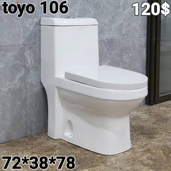 طقم حمام( مغسلة تعليق)bathroom toilet set wall hung sink 14