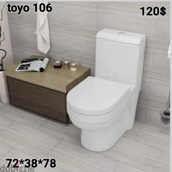 طقم حمام(مغسلة كاملة صبة وحدة)bathroom set toilet seat tall sink 3