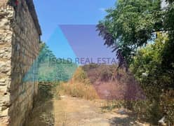 A 5000 m2 land for sale in Hadath ,near Saint Therese