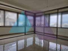 Brand new 150 m2 apartment for sale in Achrafieh 0