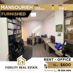 Office for rent in Mansourieh furnished GK1