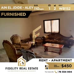 Furnished apartment for rent in Ain jdideh aley WB152