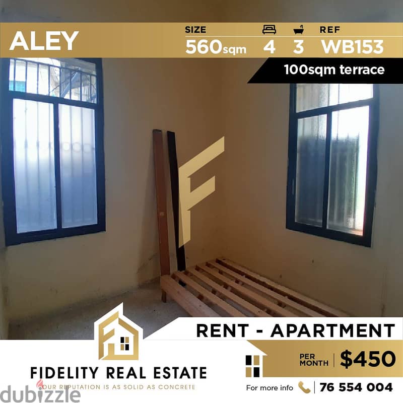 Apartment for rent in Aley WB153 0