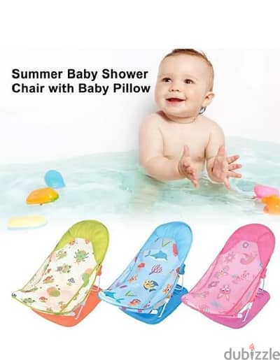 Deluxe Baby Bather