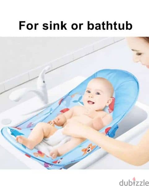 Deluxe Baby Bather 1